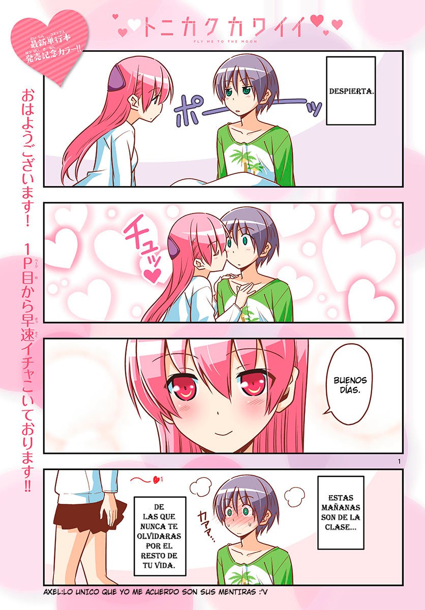 Tonikaku Kawaii Capitulo 47 página 2