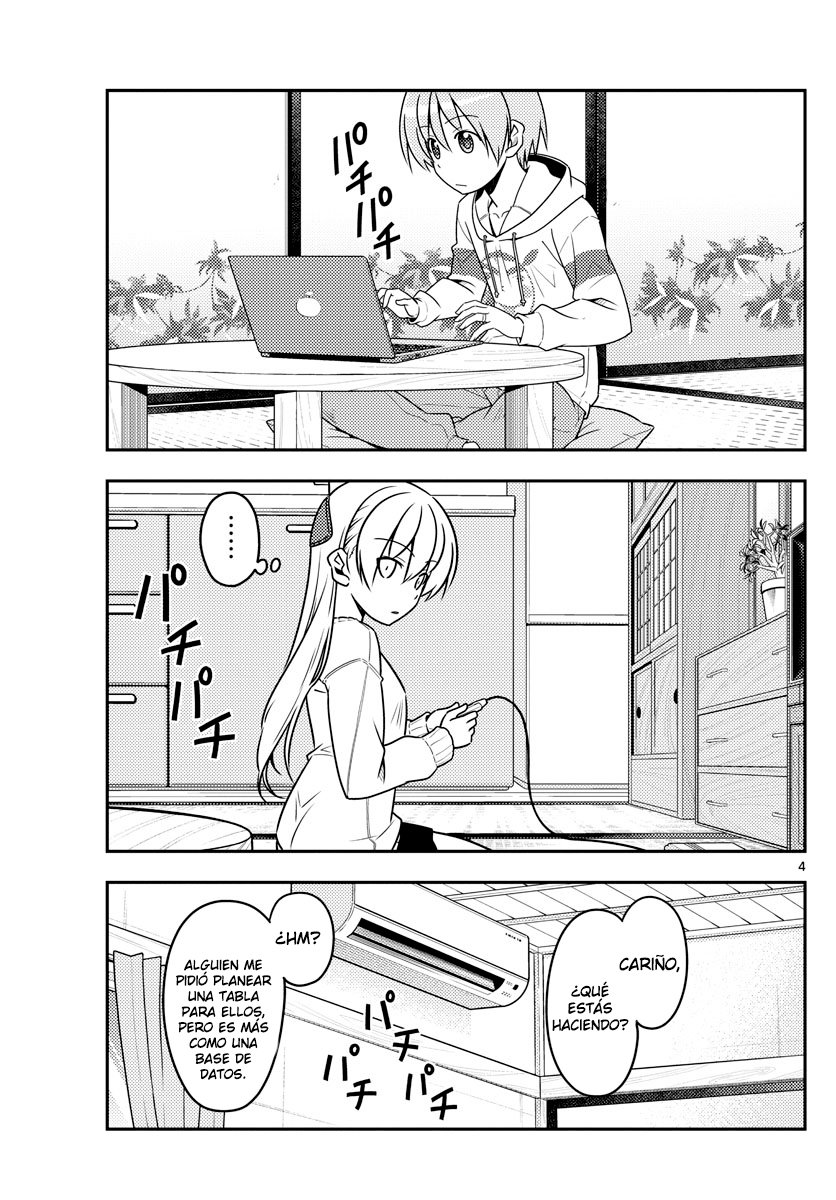 Tonikaku Kawaii Capitulo 47 página 4