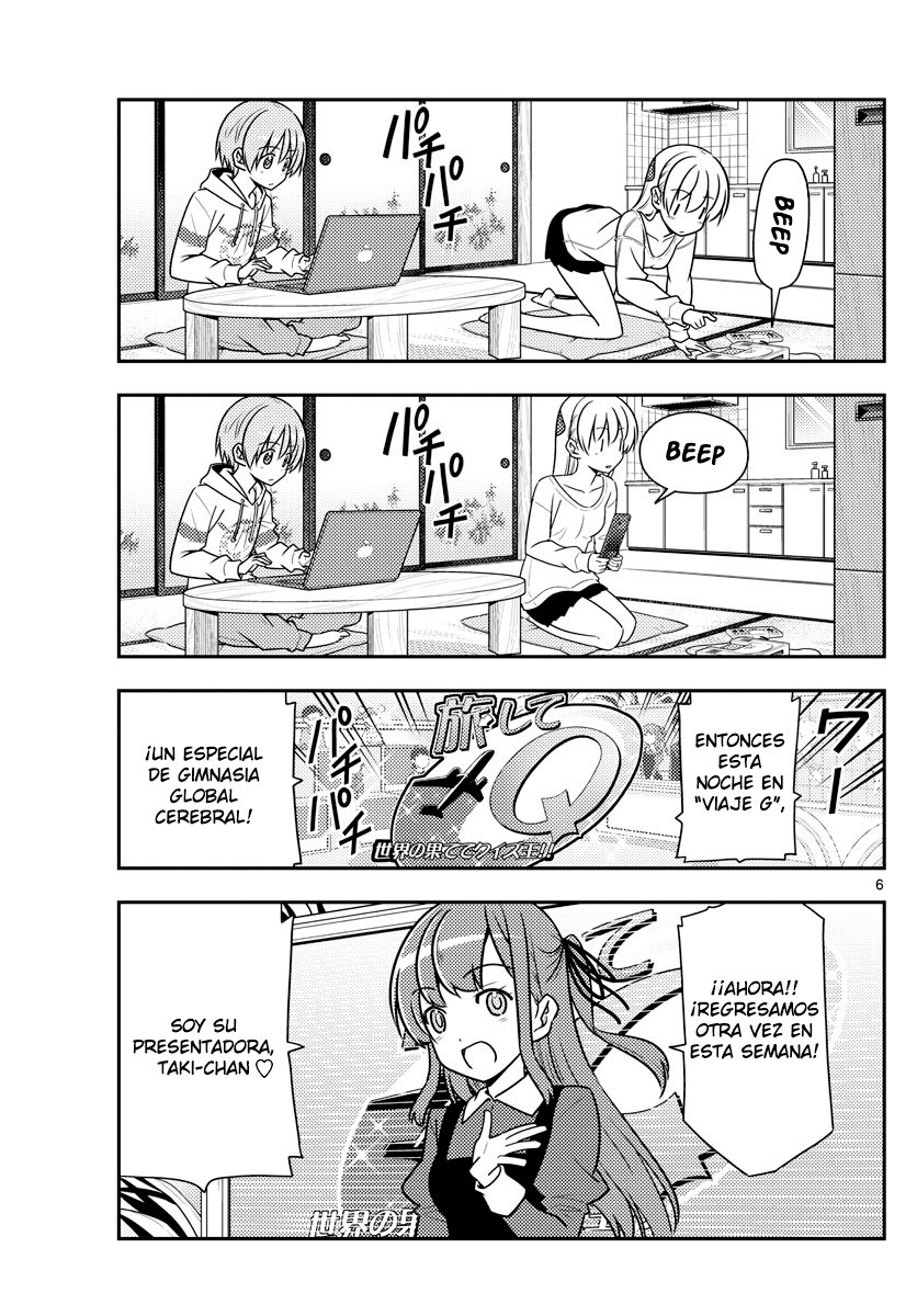 Tonikaku Kawaii Capitulo 47 página 6