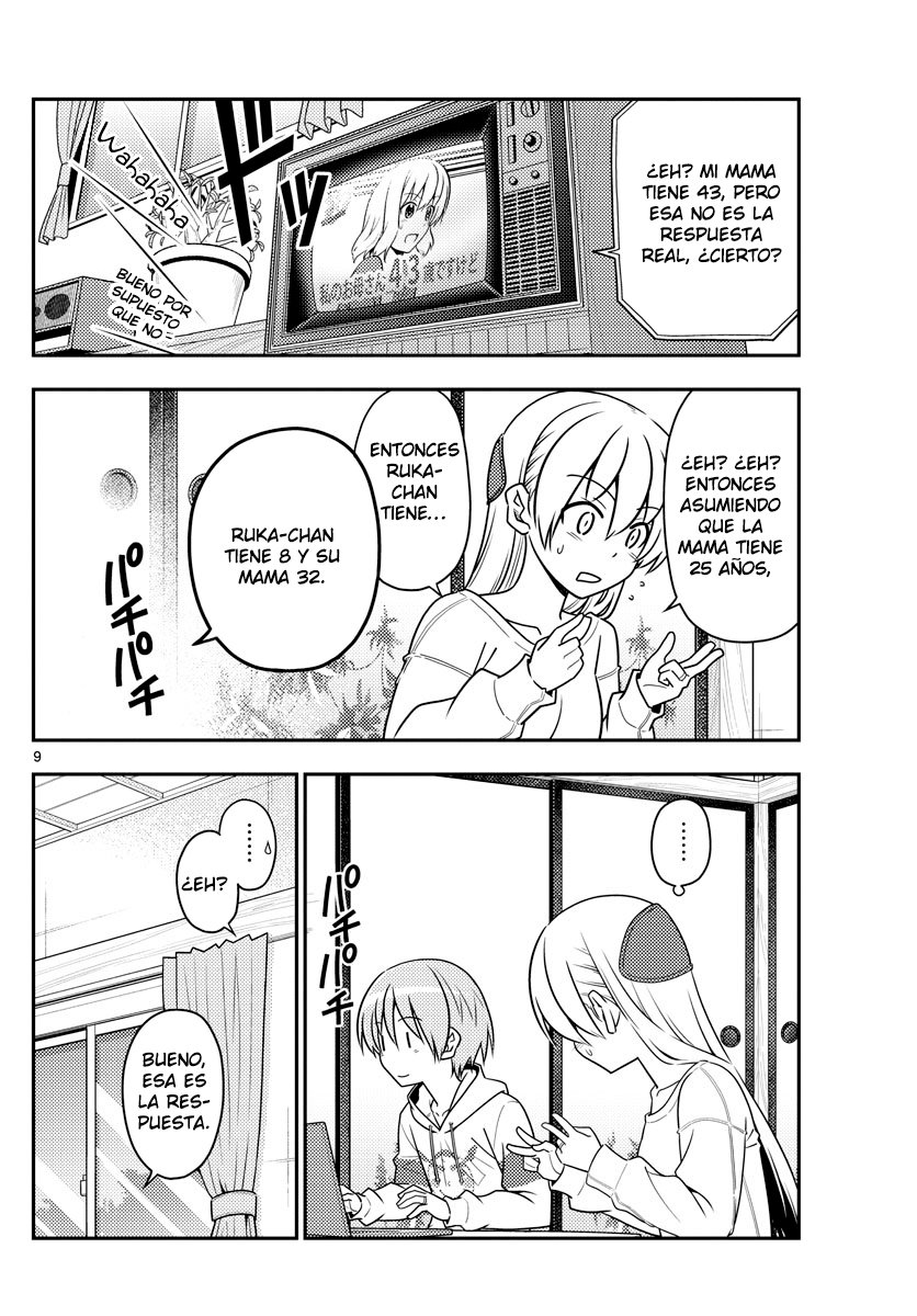 Tonikaku Kawaii Capitulo 47 página 9
