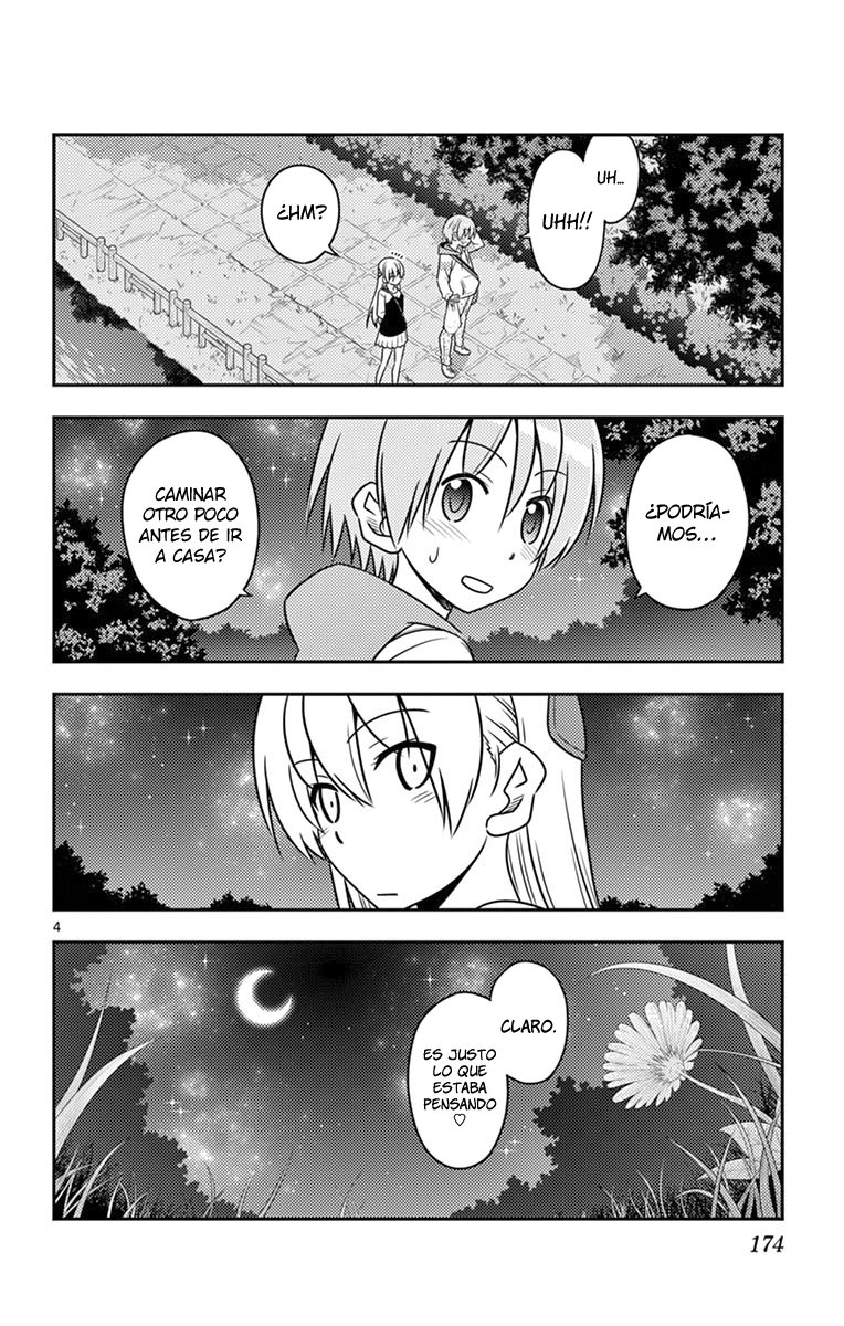 Tonikaku Kawaii Capitulo 48.5 página 10