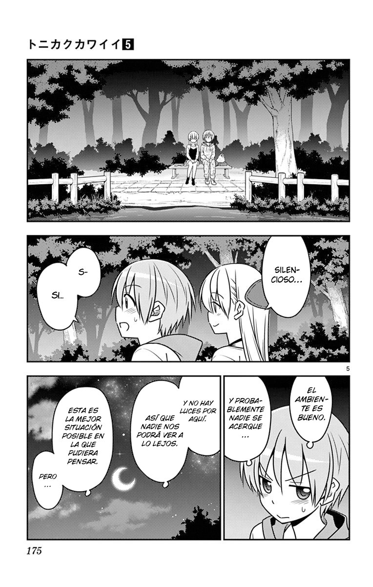 Tonikaku Kawaii Capitulo 48.5 página 11