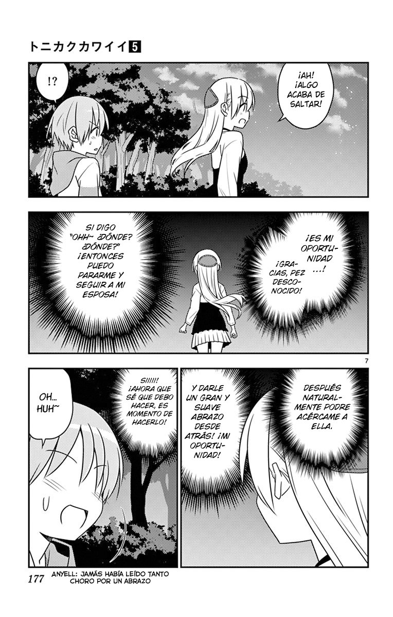 Tonikaku Kawaii Capitulo 48.5 página 13