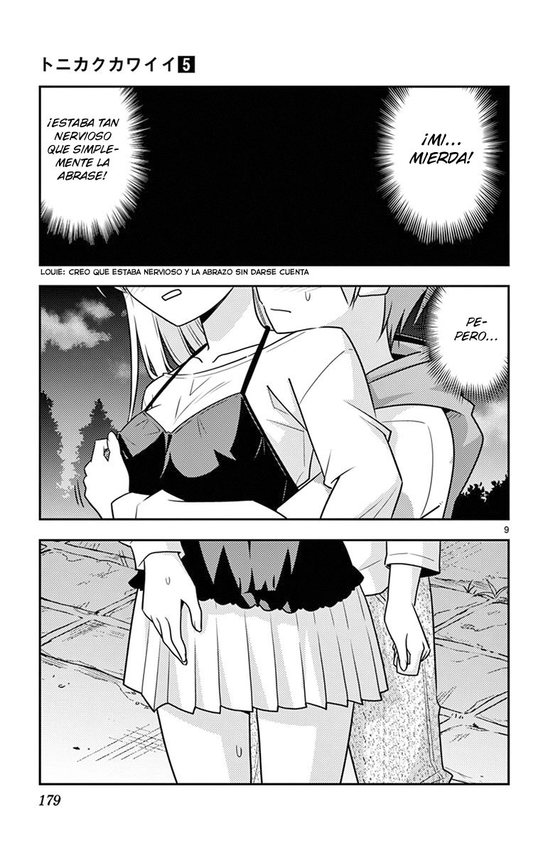 Tonikaku Kawaii Capitulo 48.5 página 15