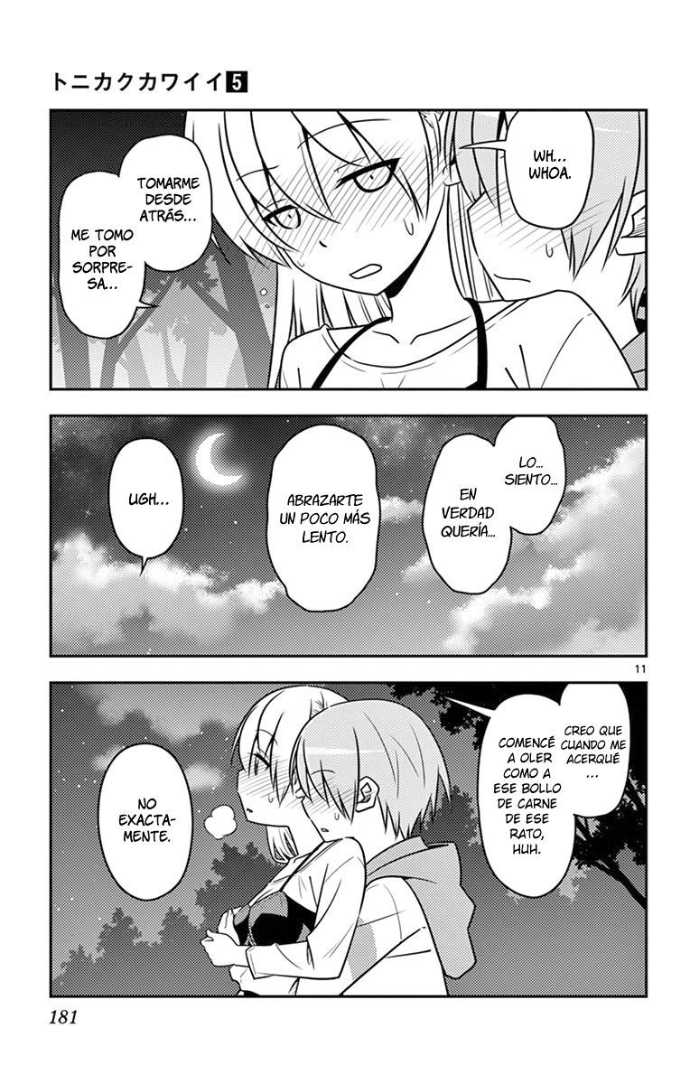 Tonikaku Kawaii Capitulo 48.5 página 17