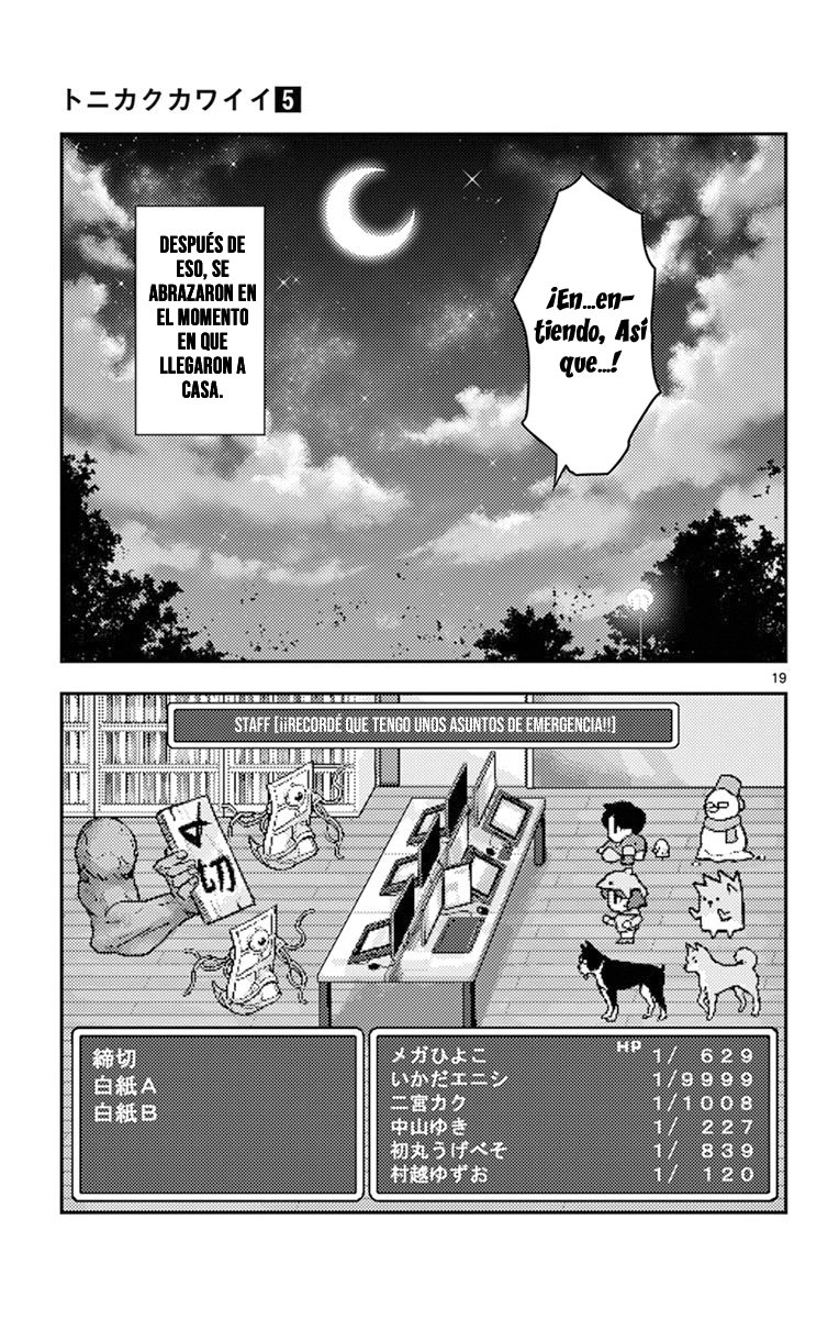 Tonikaku Kawaii Capitulo 48.5 página 25