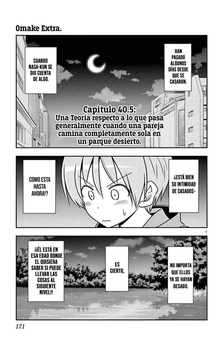 Tonikaku Kawaii Capitulo 48.5 página 7