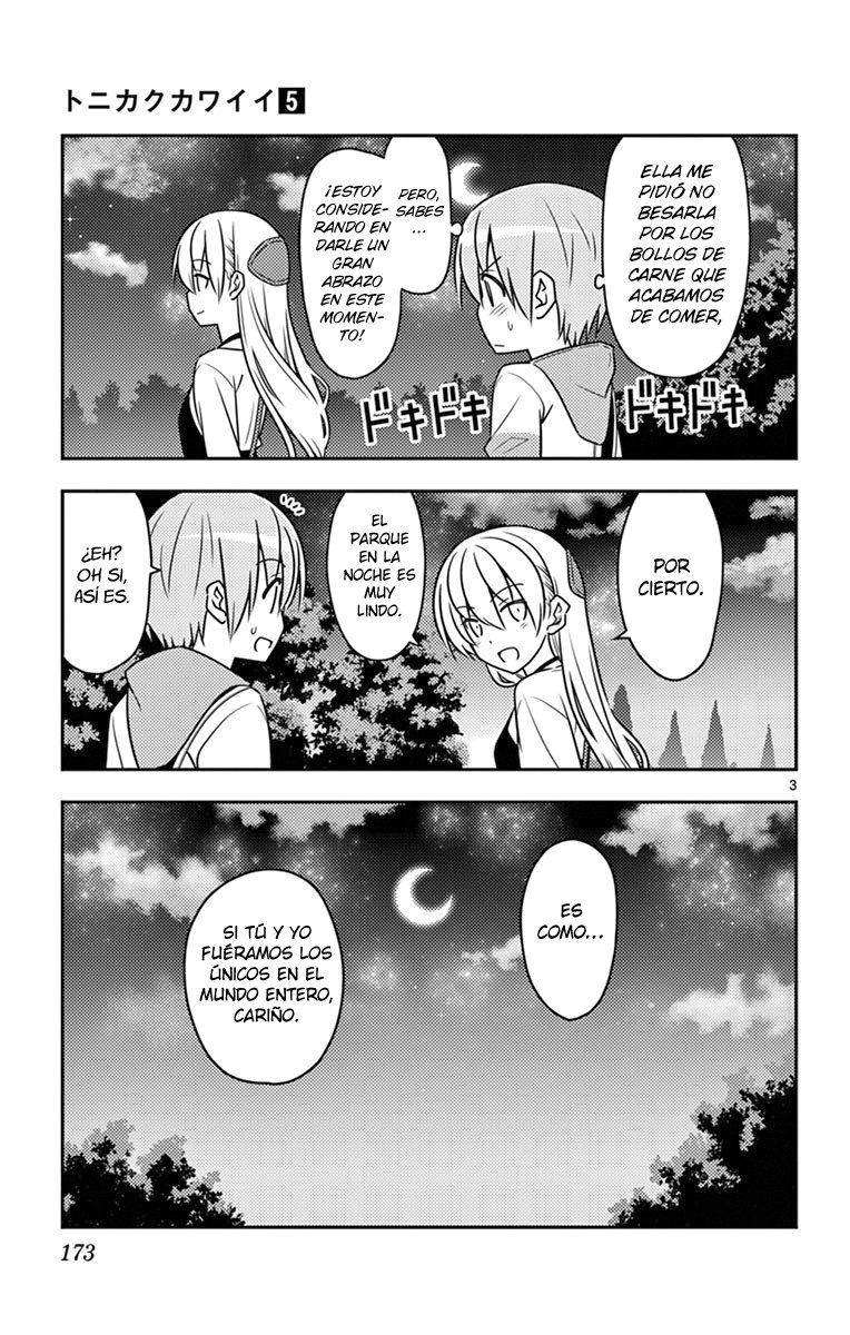 Tonikaku Kawaii Capitulo 48.5 página 9