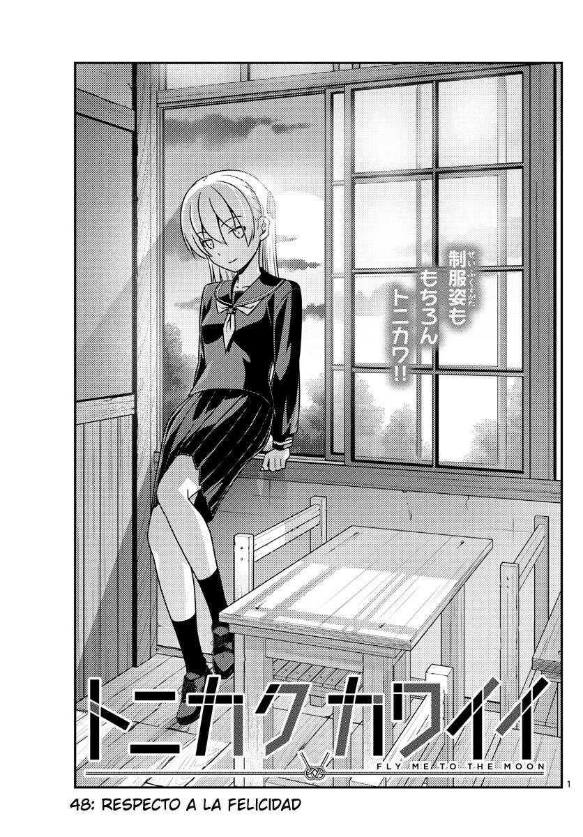 Tonikaku Kawaii Capitulo 48 página 2