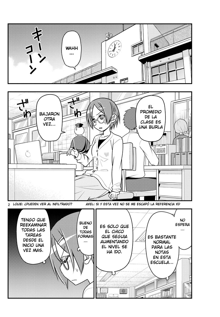 Tonikaku Kawaii Capitulo 48 página 3
