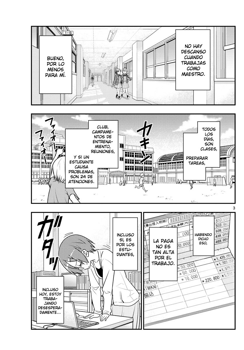 Tonikaku Kawaii Capitulo 48 página 4