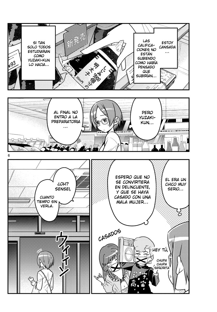Tonikaku Kawaii Capitulo 48 página 7