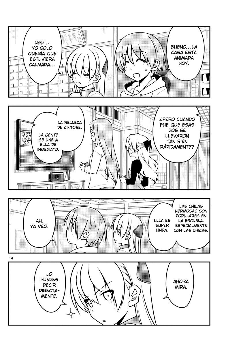 Tonikaku Kawaii Capitulo 49 página 15