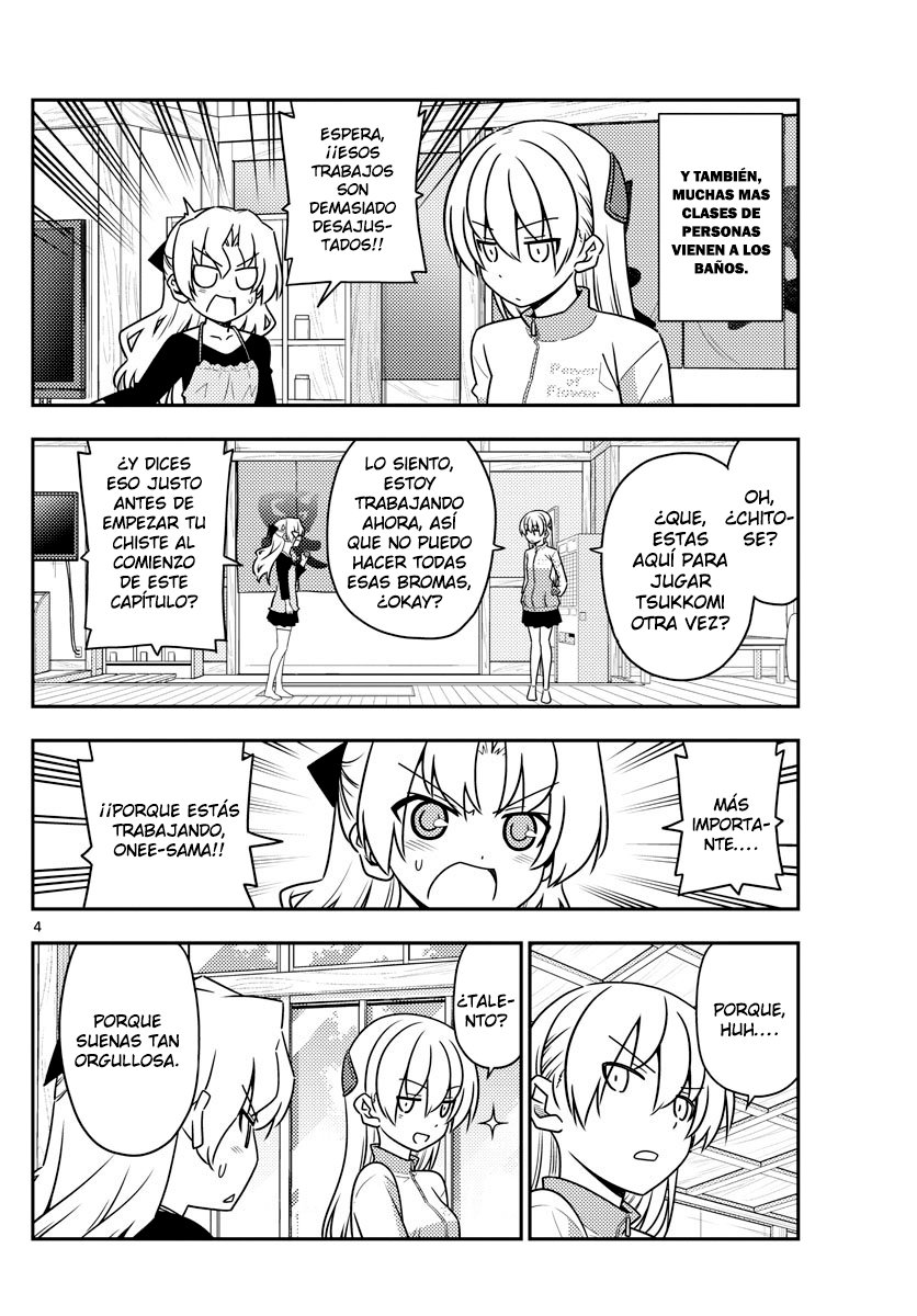 Tonikaku Kawaii Capitulo 49 página 5