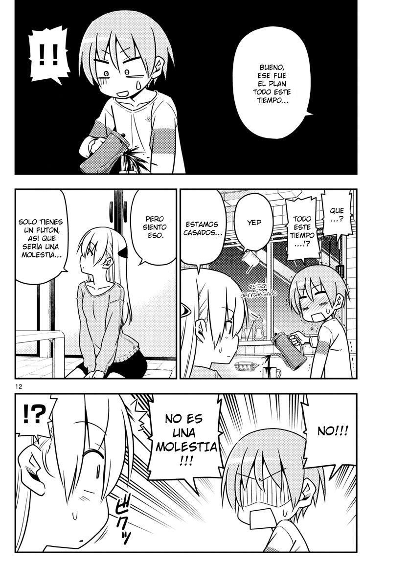 Tonikaku Kawaii Capitulo 5: Como una vez dijo Araragi-kun. "Me gusta todo de ti" página 13