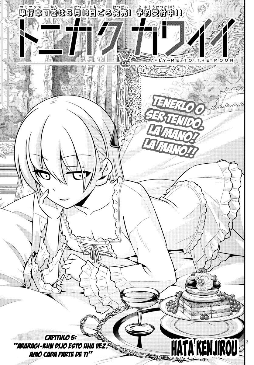 Tonikaku Kawaii Capitulo 5: Como una vez dijo Araragi-kun. "Me gusta todo de ti" página 4