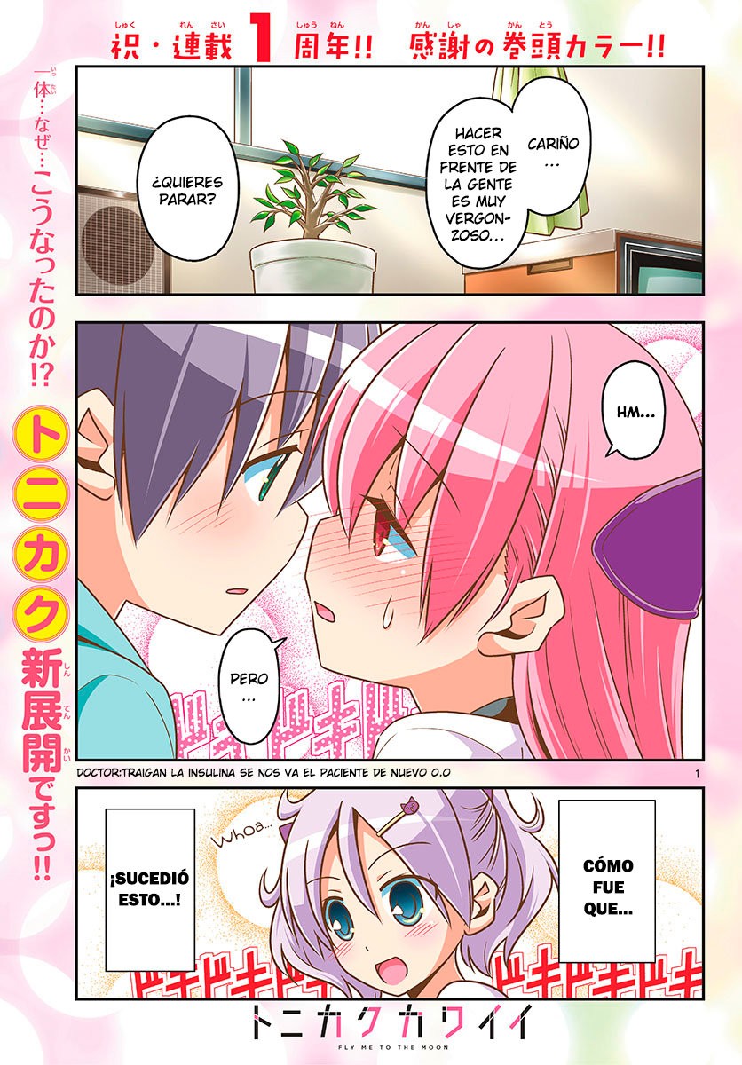 Tonikaku Kawaii Capitulo 50 página 2