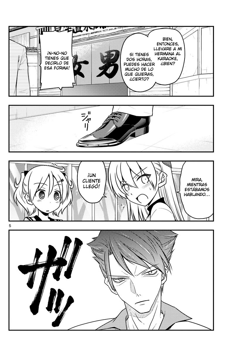 Tonikaku Kawaii Capitulo 50 página 5