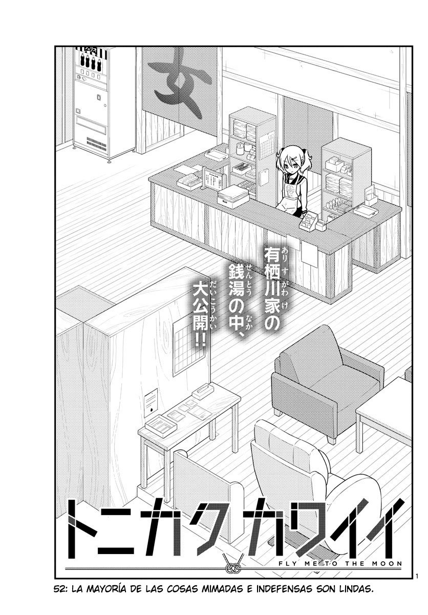 Tonikaku Kawaii Capitulo 52 página 2
