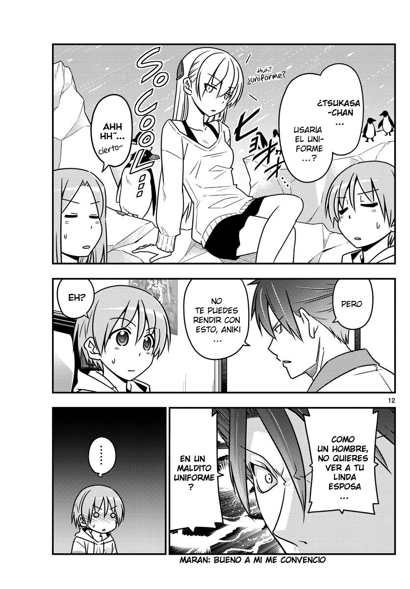 Tonikaku Kawaii Capitulo 54 página 12