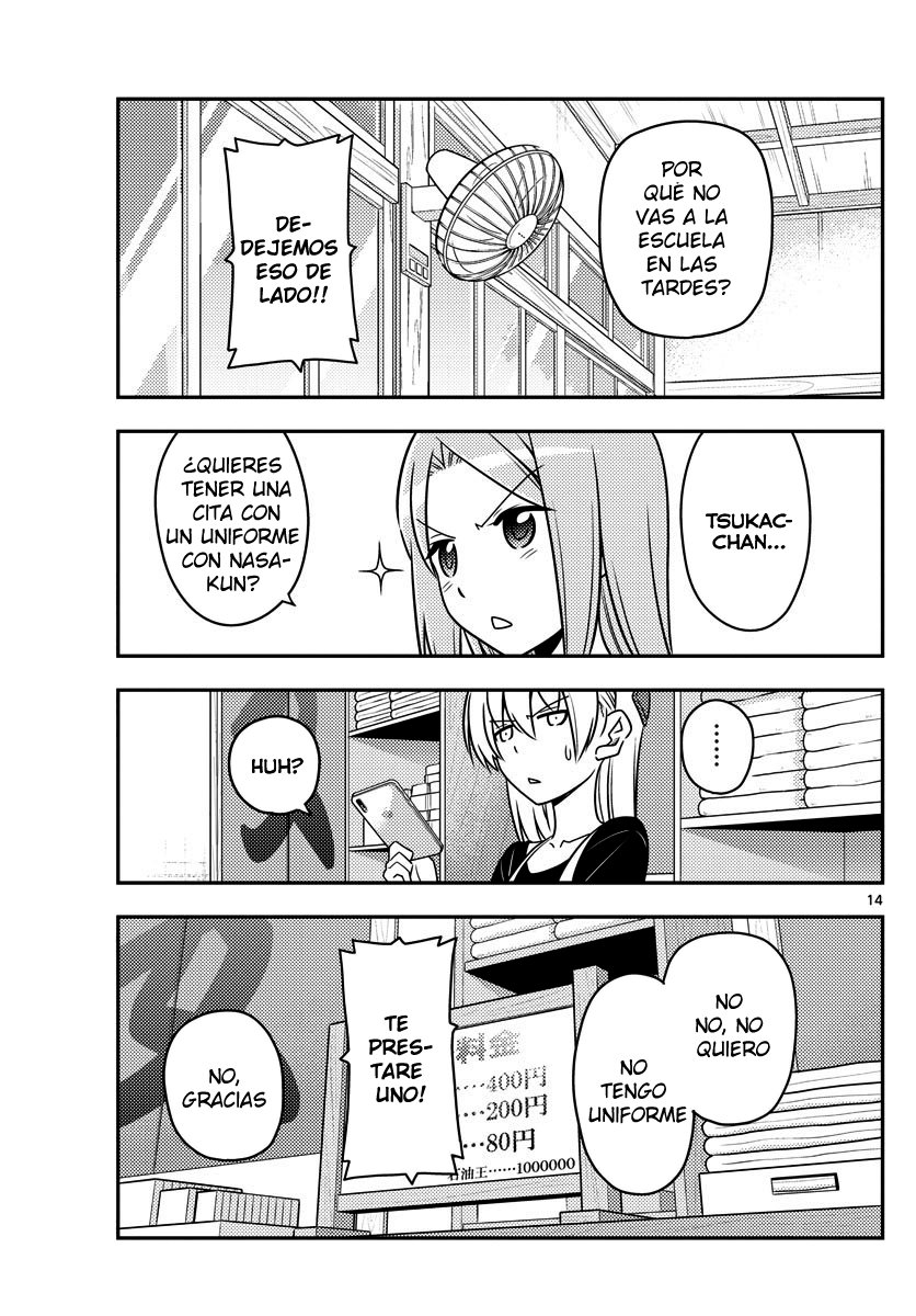 Tonikaku Kawaii Capitulo 54 página 14