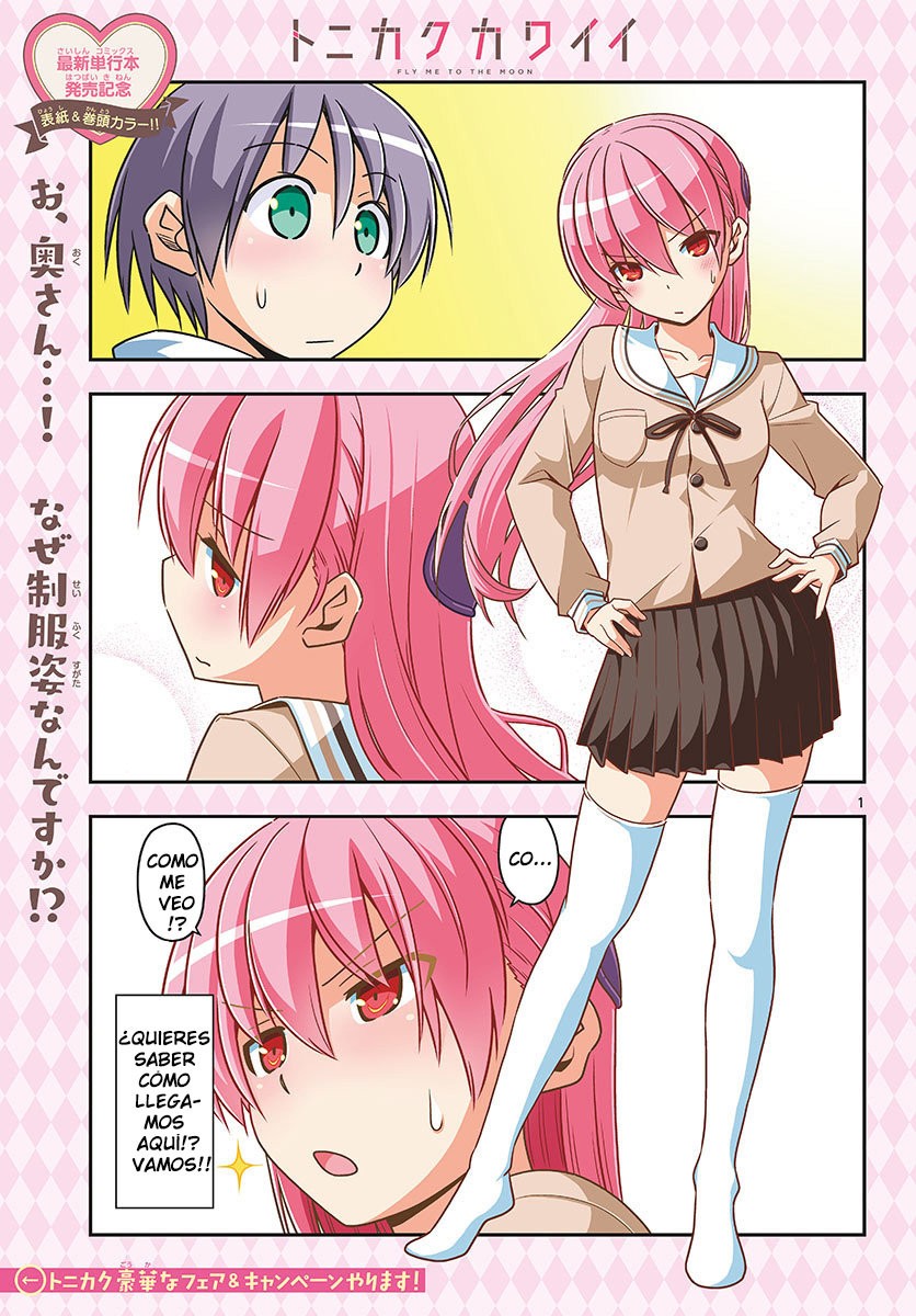 Tonikaku Kawaii Capitulo 54 página 2
