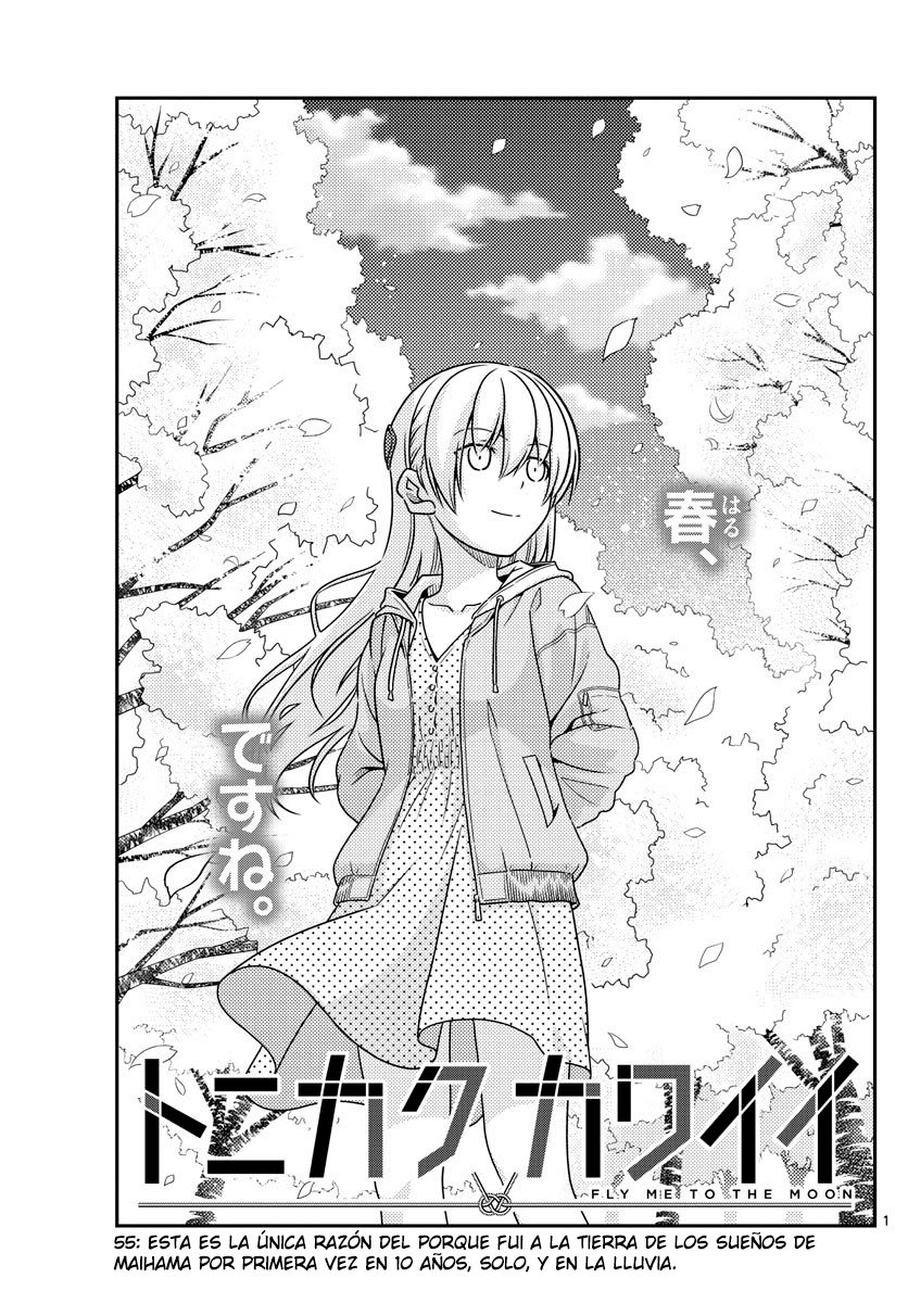 Tonikaku Kawaii Capitulo 55 página 2
