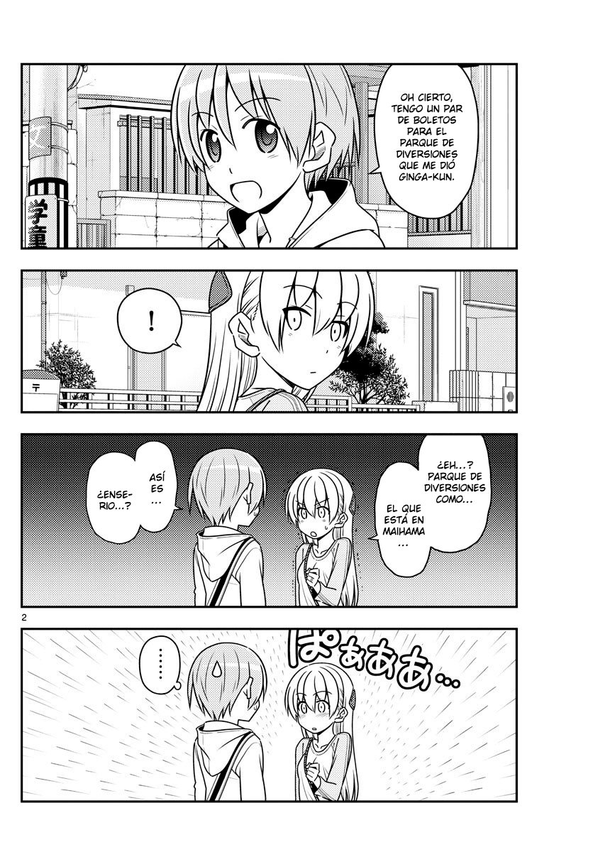 Tonikaku Kawaii Capitulo 55 página 3