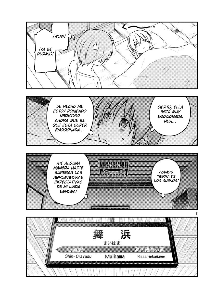 Tonikaku Kawaii Capitulo 55 página 6