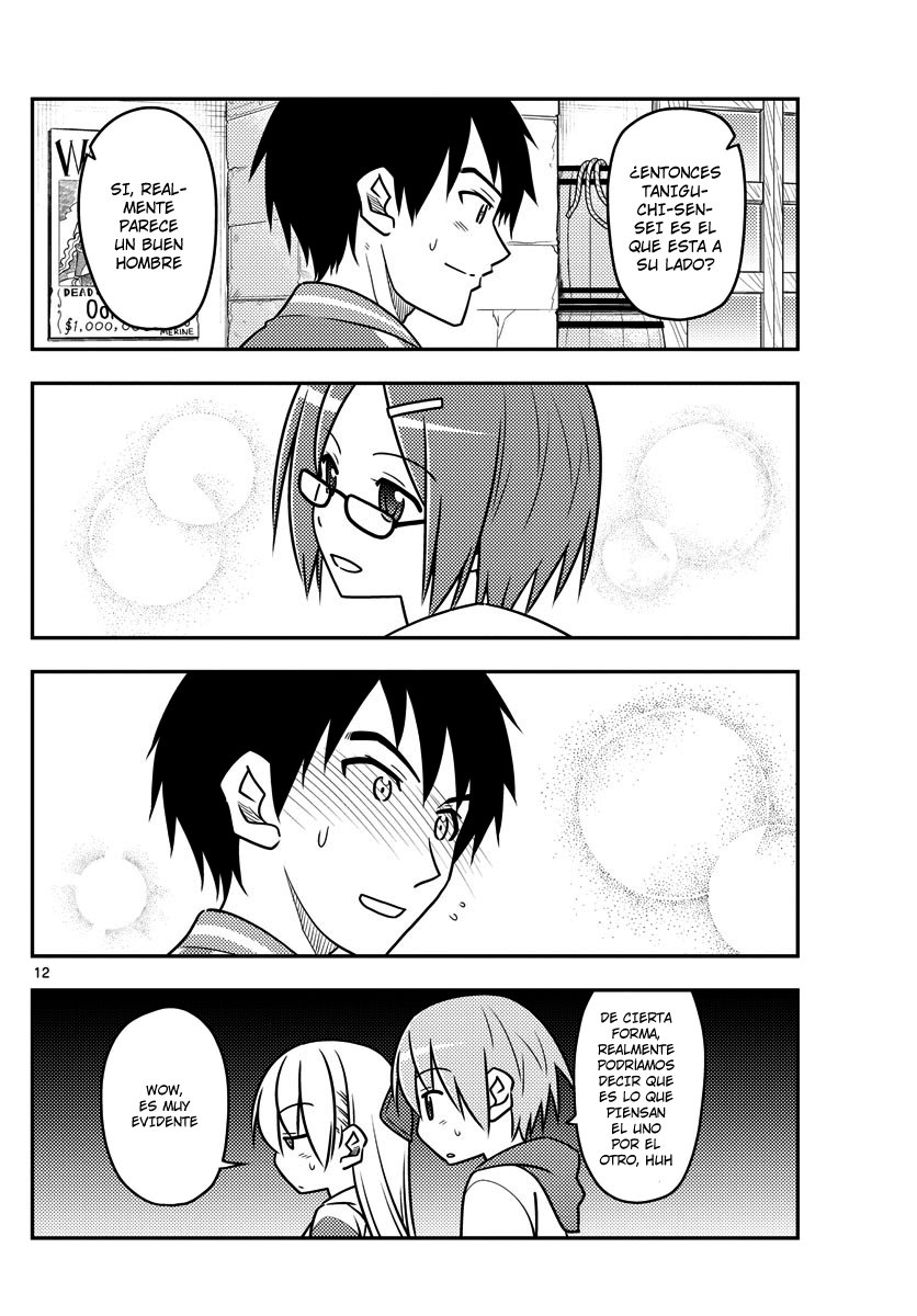 Tonikaku Kawaii Capitulo 56 página 13