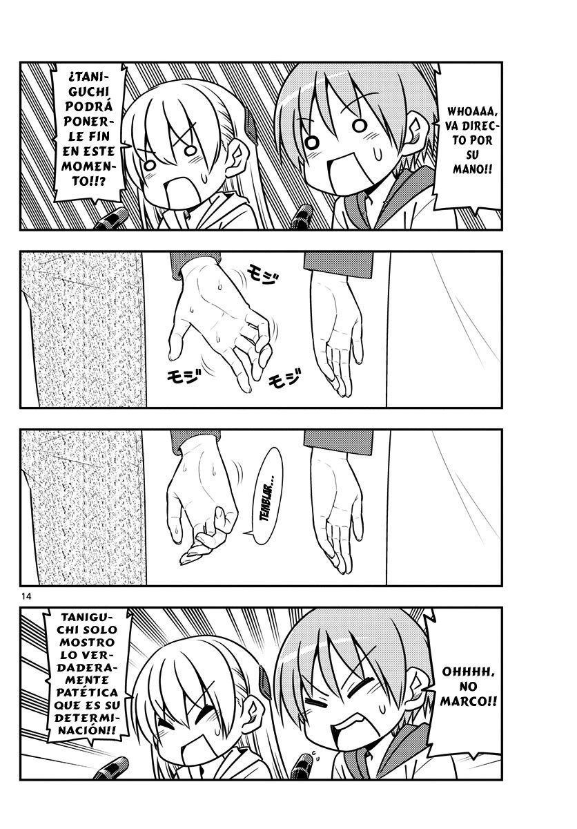 Tonikaku Kawaii Capitulo 56 página 15