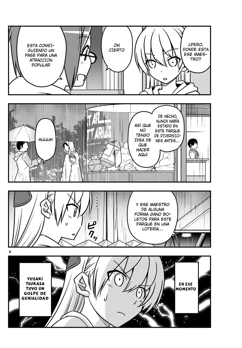 Tonikaku Kawaii Capitulo 56 página 5