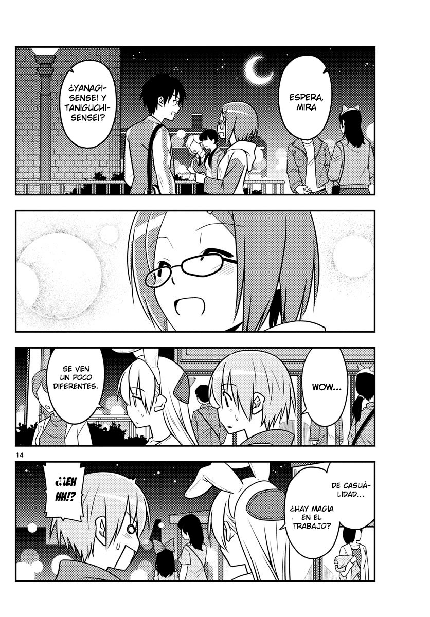 Tonikaku Kawaii Capitulo 57 página 14