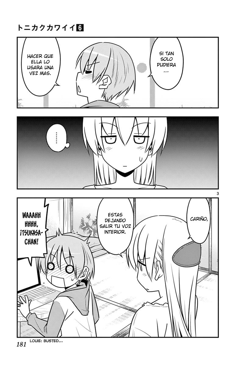 Tonikaku Kawaii Capitulo 58.5 página 11