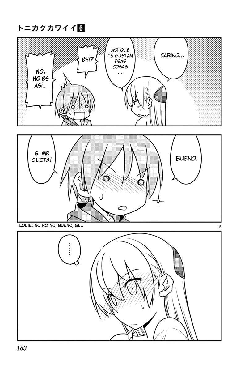 Tonikaku Kawaii Capitulo 58.5 página 13