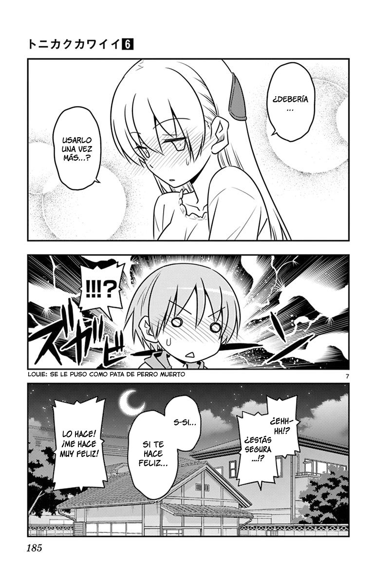 Tonikaku Kawaii Capitulo 58.5 página 15