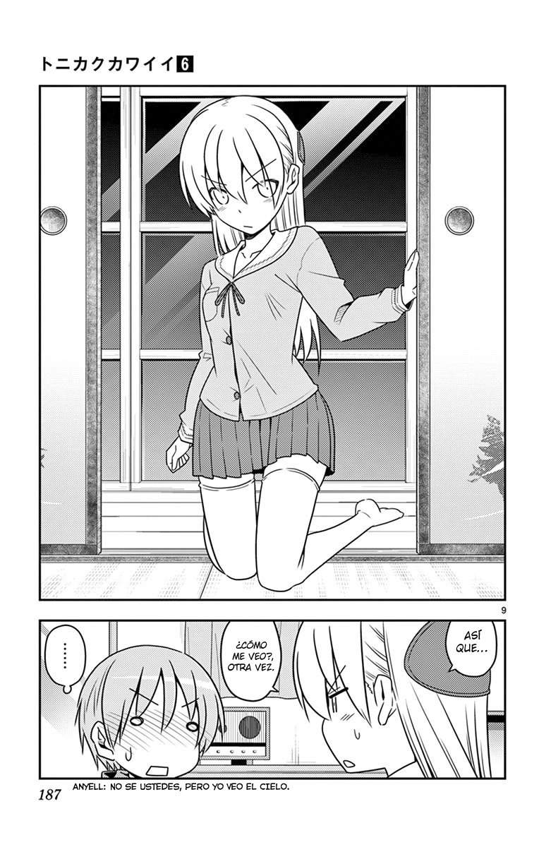 Tonikaku Kawaii Capitulo 58.5 página 17