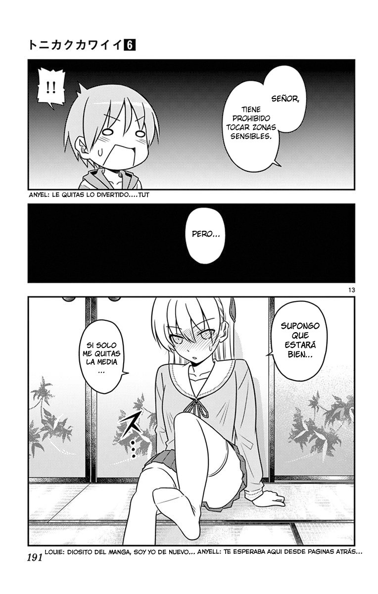 Tonikaku Kawaii Capitulo 58.5 página 21