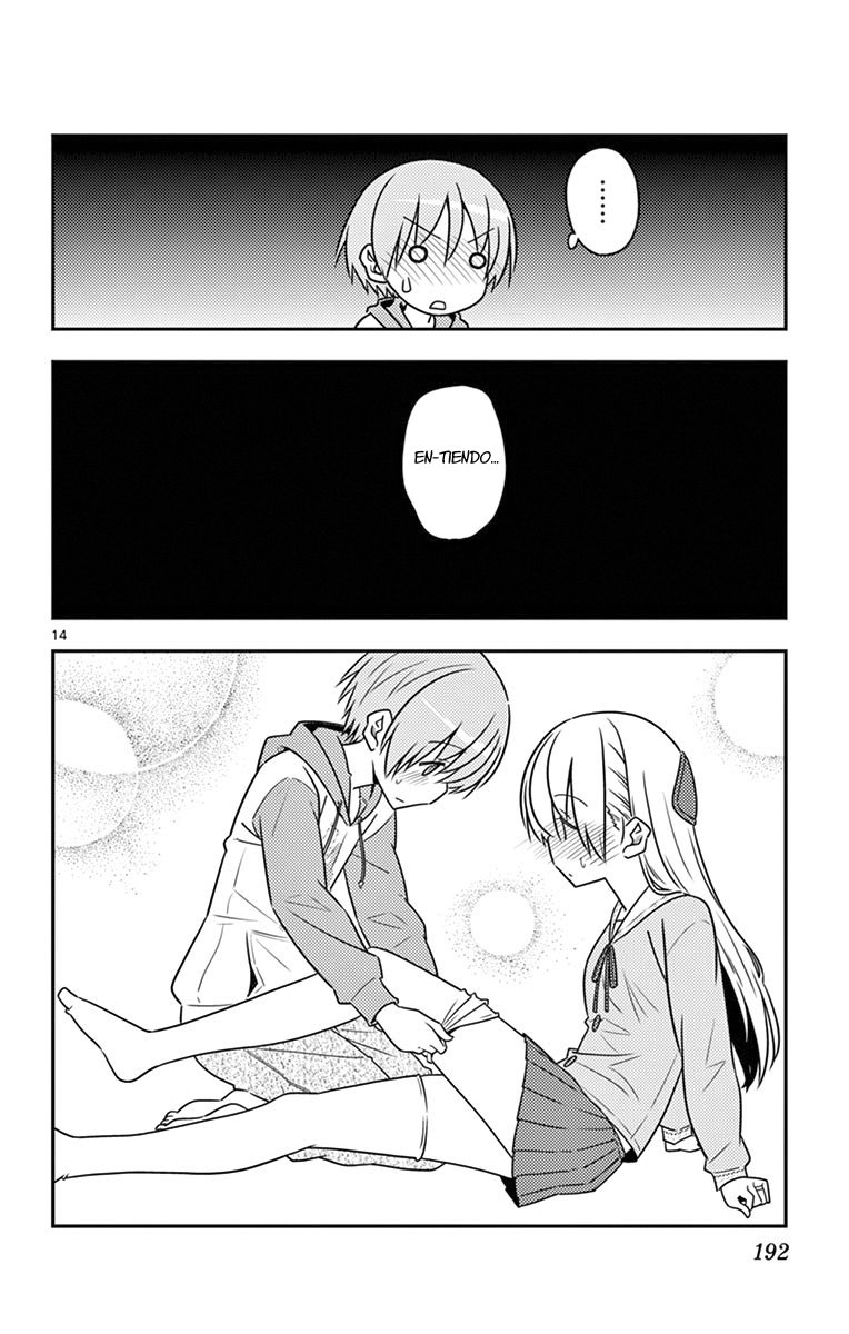 Tonikaku Kawaii Capitulo 58.5 página 22