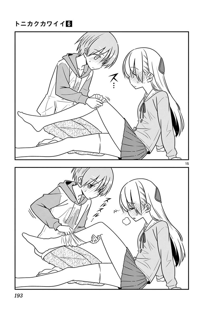 Tonikaku Kawaii Capitulo 58.5 página 23