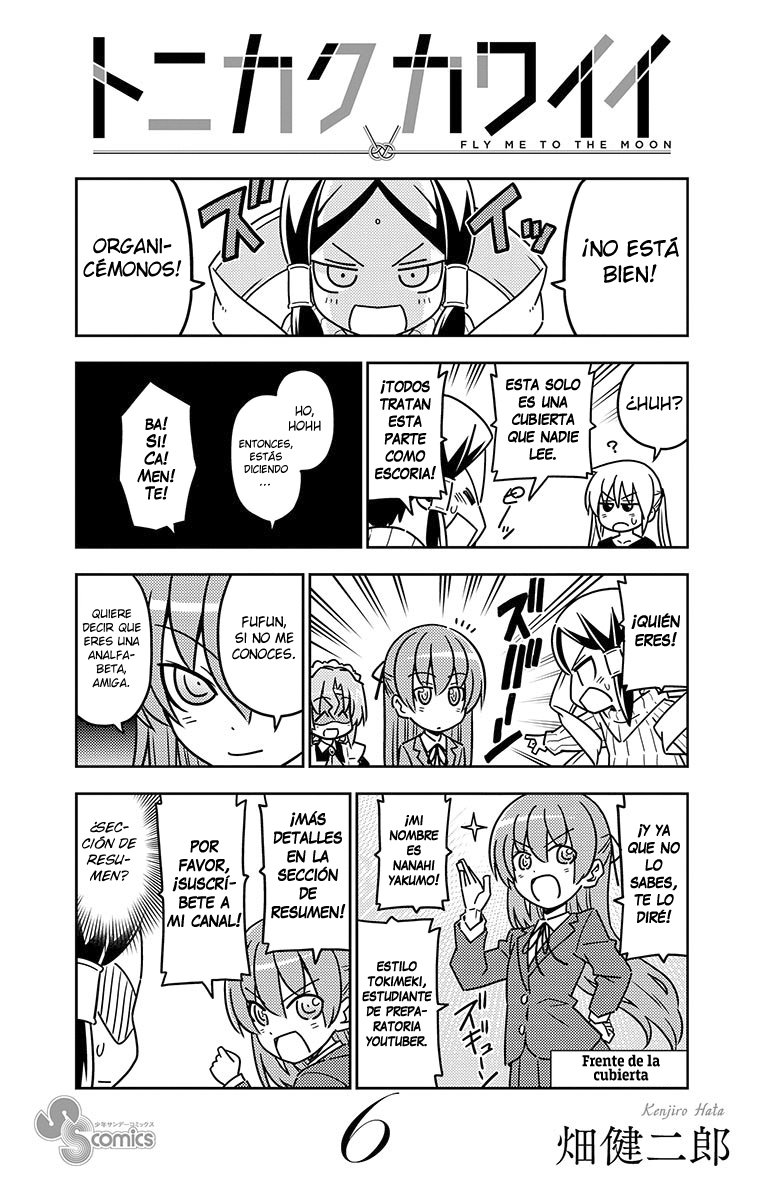 Tonikaku Kawaii Capitulo 58.5 página 30