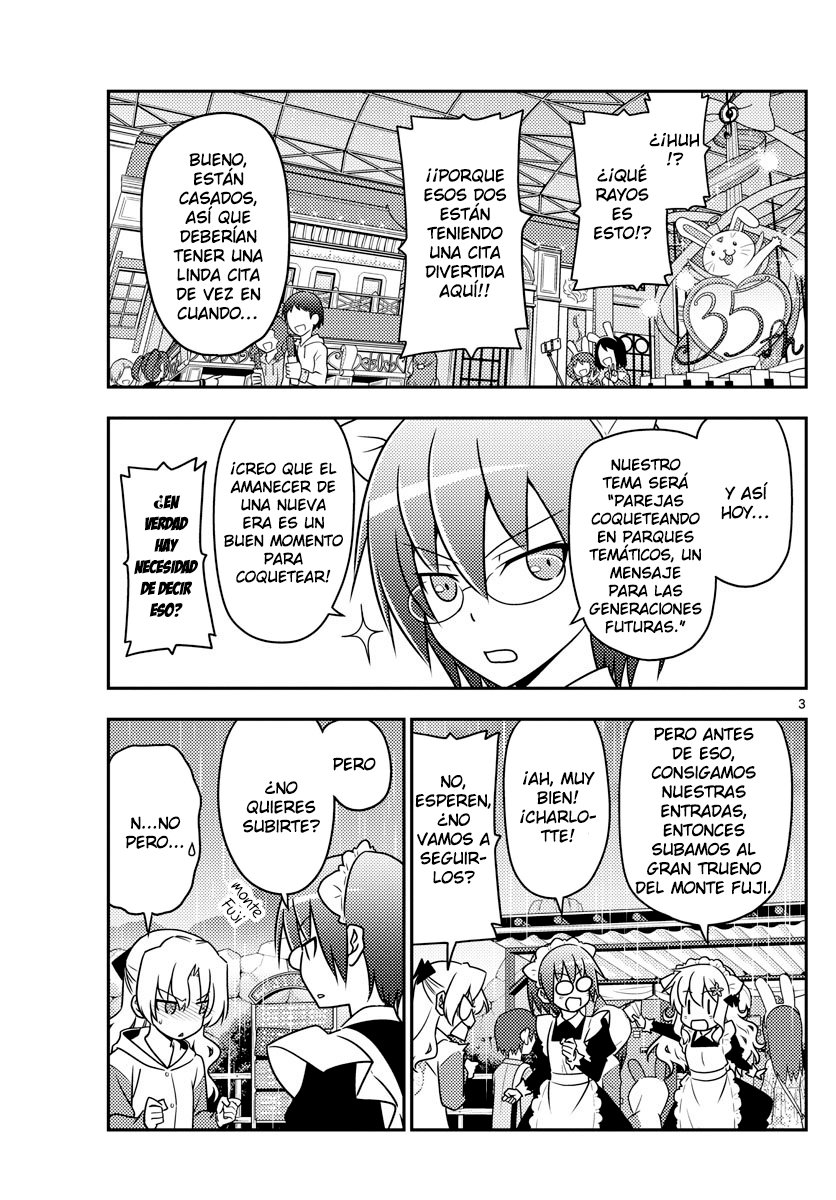 Tonikaku Kawaii Capitulo 58 página 4