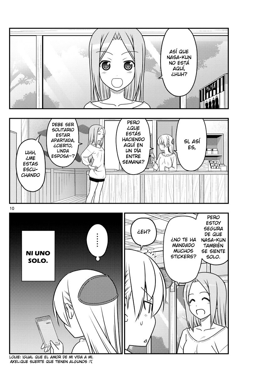 Tonikaku Kawaii Capitulo 59 página 11