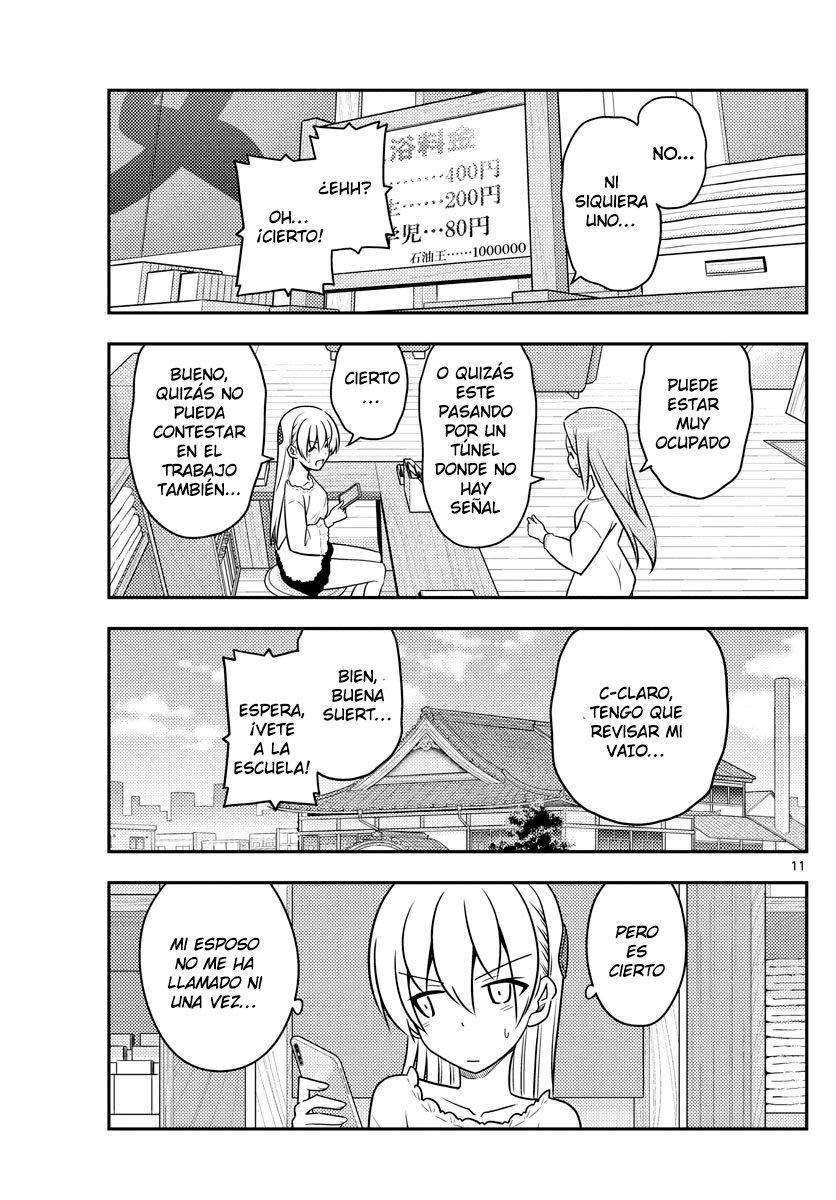 Tonikaku Kawaii Capitulo 59 página 12