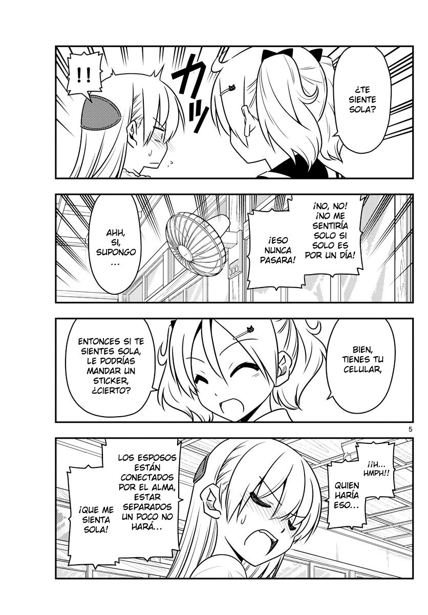 Tonikaku Kawaii Capitulo 59 página 6