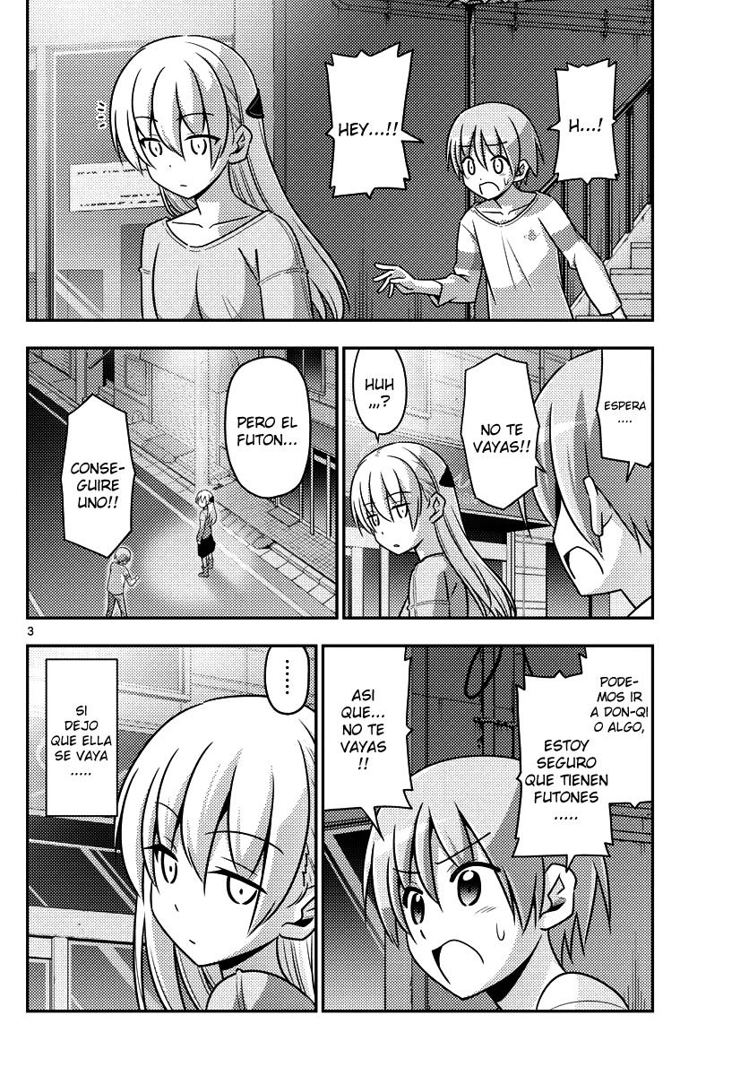Tonikaku Kawaii Capitulo 6: Mi esposa es muy misteriosa, pero es muy linda!!! página 4
