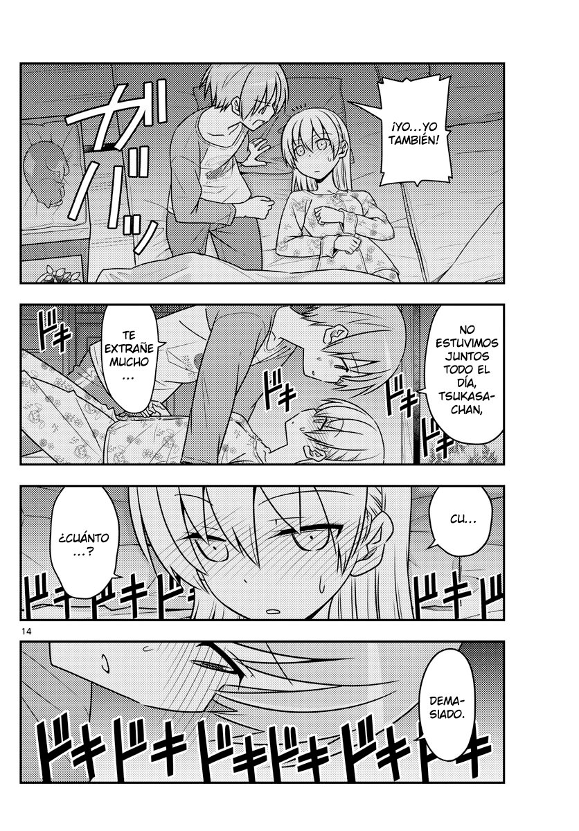 Tonikaku Kawaii Capitulo 60 página 15