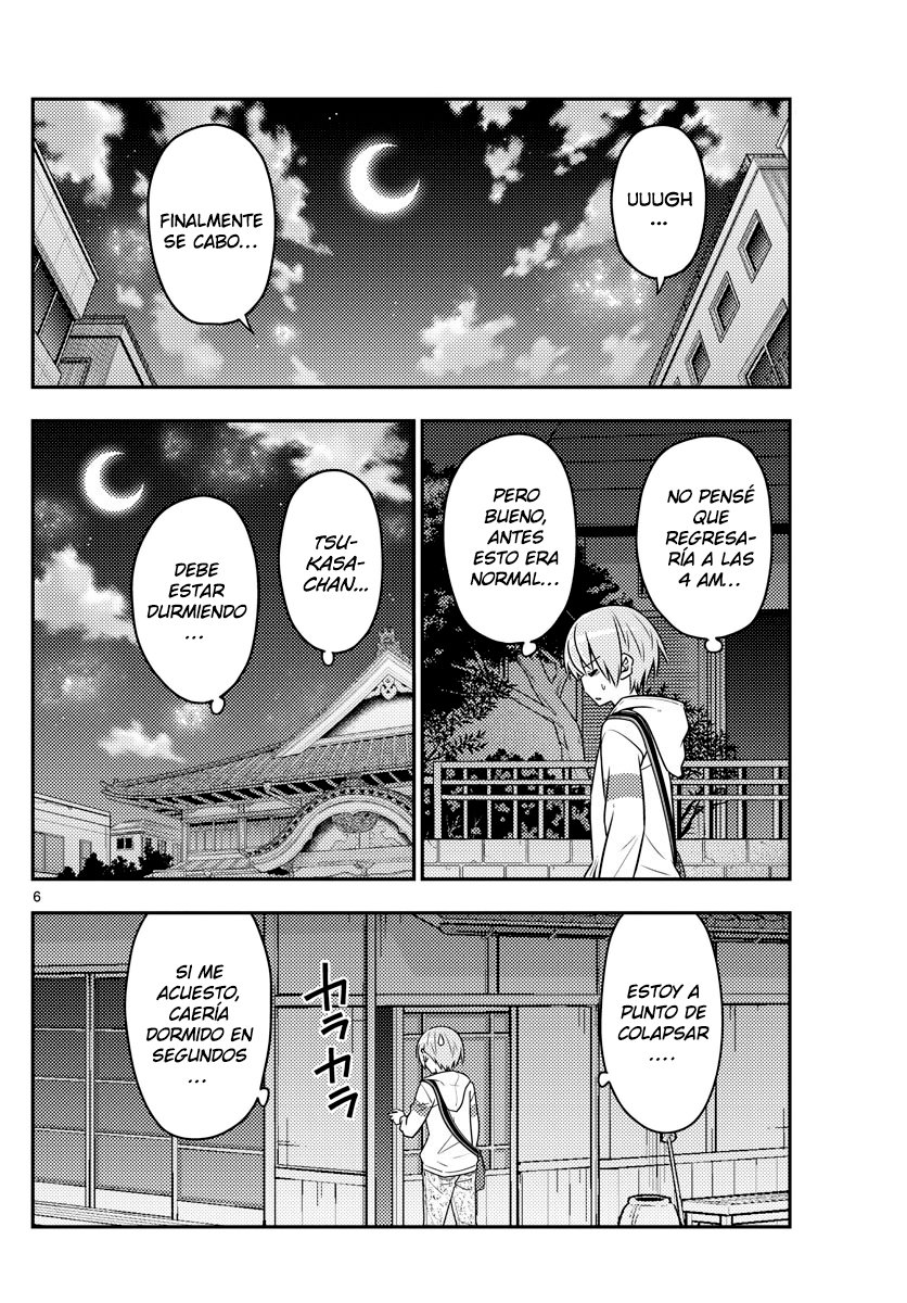 Tonikaku Kawaii Capitulo 60 página 7