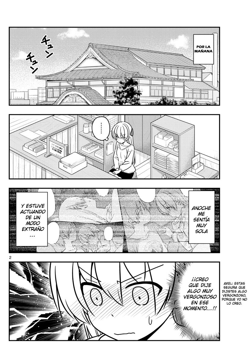 Tonikaku Kawaii Capitulo 61 página 3