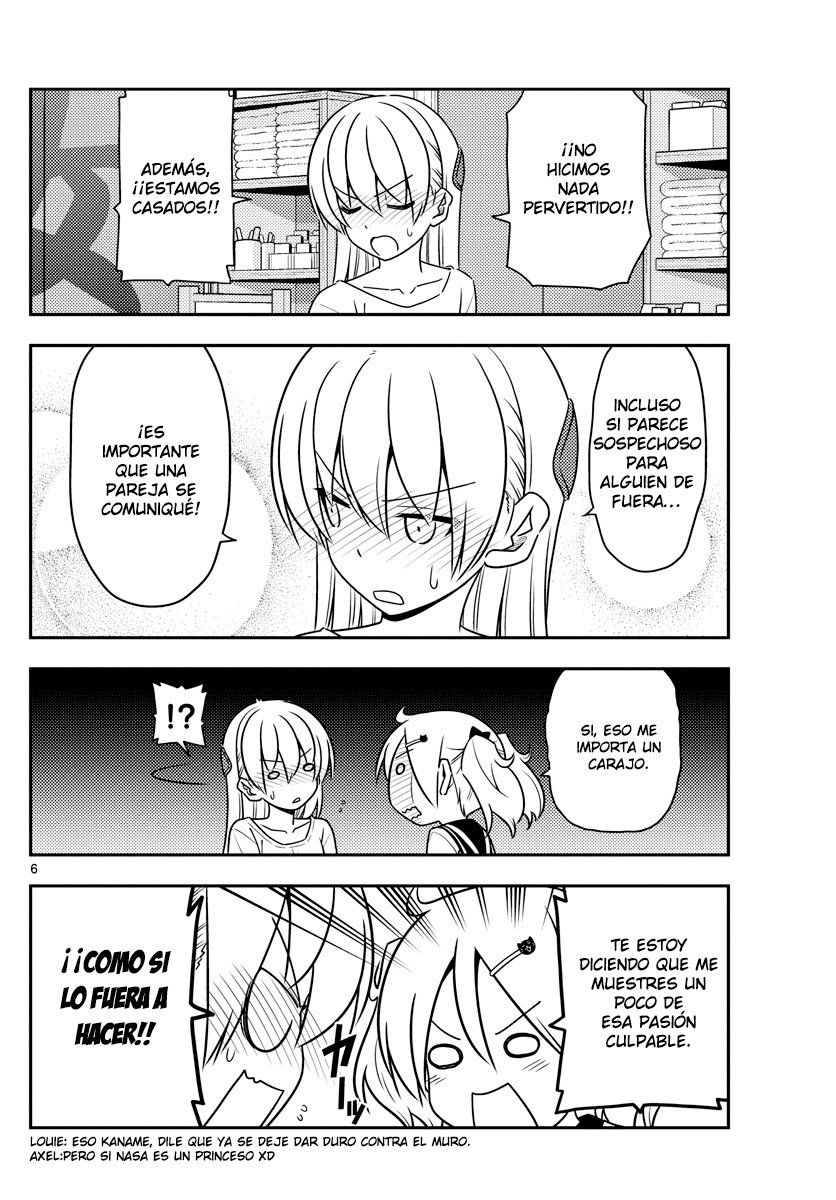 Tonikaku Kawaii Capitulo 61 página 7